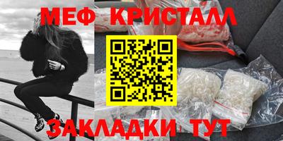 спайс Чебоксары