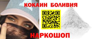 бутик Чапаевск