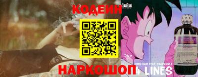 амф Чебаркуль