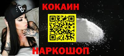 бутик Чапаевск