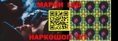 бутик Чапаевск
