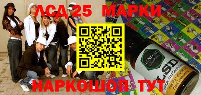 бутик Чапаевск