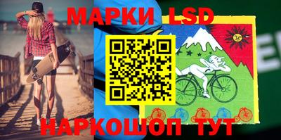 бутик Чапаевск