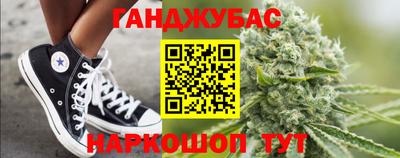 бутик Чапаевск