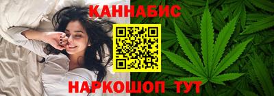 спайс Чебоксары