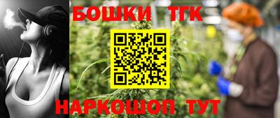 амф Чебаркуль