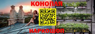 амф Чебаркуль