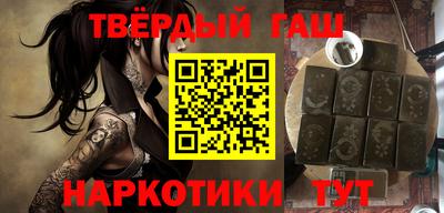 спайс Чебоксары