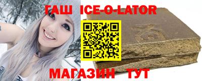бутик Чапаевск