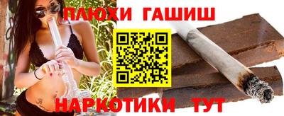 амф Чебаркуль