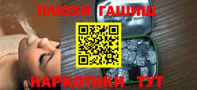 амф Чебаркуль